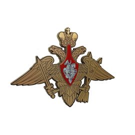 герб РВСН РФ
