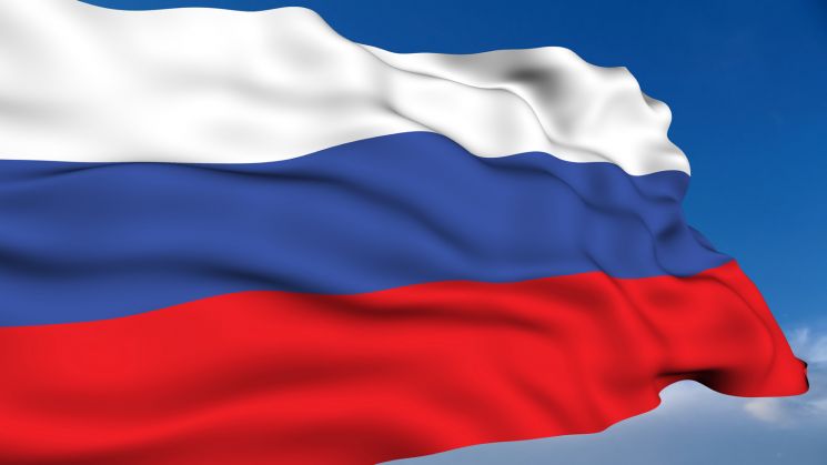 Сегодня день Государственного флага Российской Федерации!